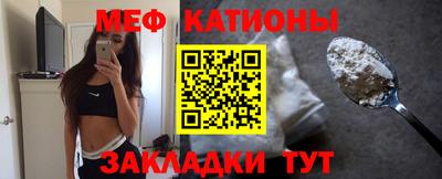 спиды Тара