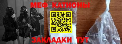 MESCALINE Тверь