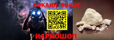 таблы Татарск