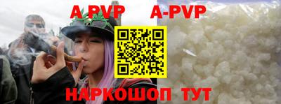MESCALINE Тверь