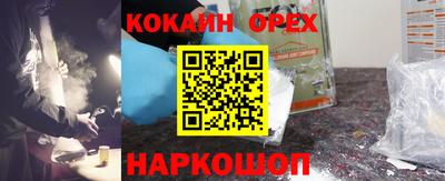 спиды Тара