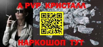 MESCALINE Тверь