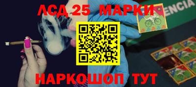 таблы Татарск