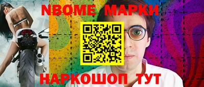 MESCALINE Тверь