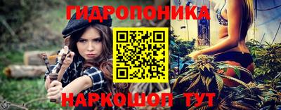 спиды Тара