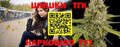 MESCALINE Тверь