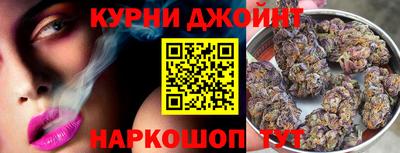 спиды Тара