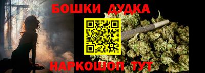 MESCALINE Тверь