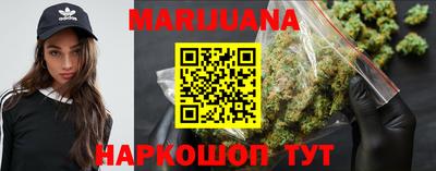 MESCALINE Тверь