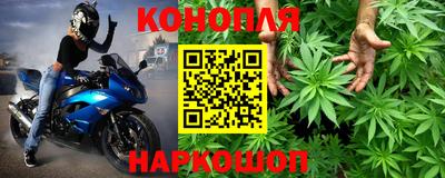 спиды Тара