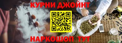 таблы Татарск