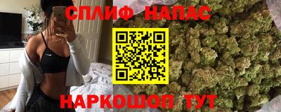 таблы Татарск