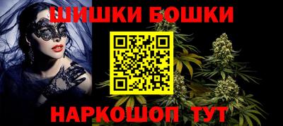 MESCALINE Тверь