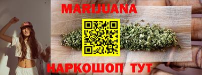 таблы Татарск