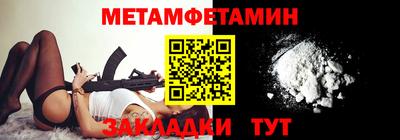 MESCALINE Тверь