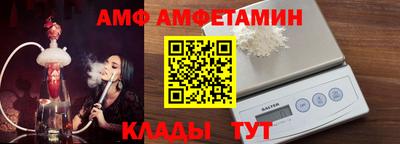 MESCALINE Тверь