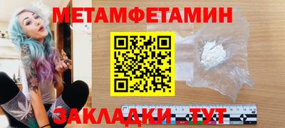 MESCALINE Тверь