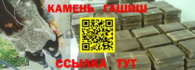 спиды Тара