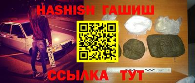 MESCALINE Тверь
