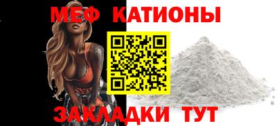 MESCALINE Тверь