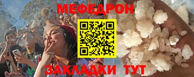 спиды Тара